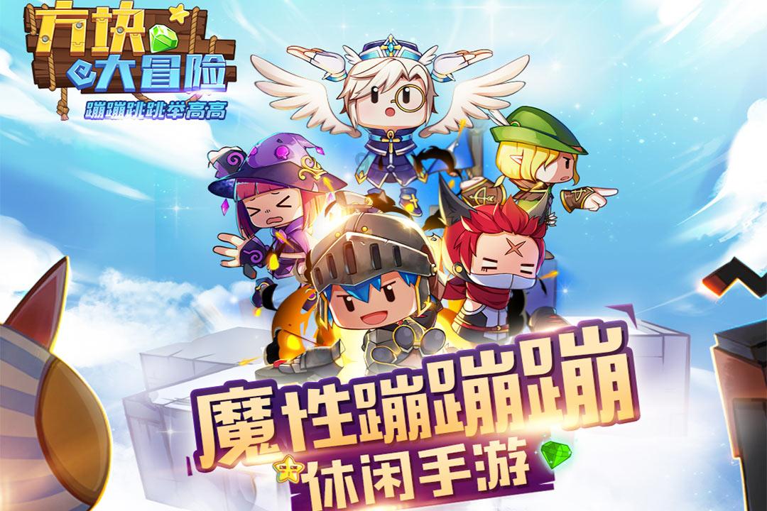 福原爱直播带货销量奇低!成交额不足2.5万,普通人还有机会吗