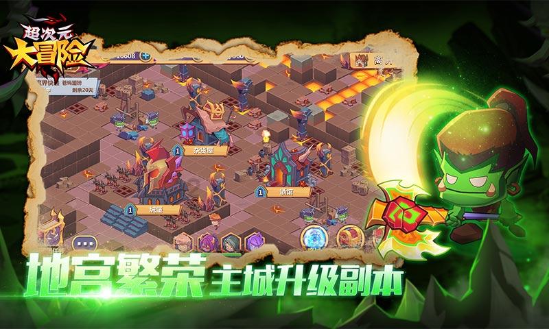 10辆乡镇专职队消防车 集体“下队”执勤