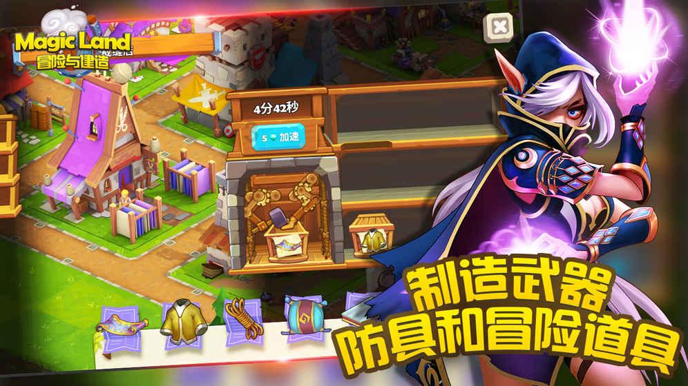 泛盾数腾工业云—注塑MES，本地部署，仅需几万元