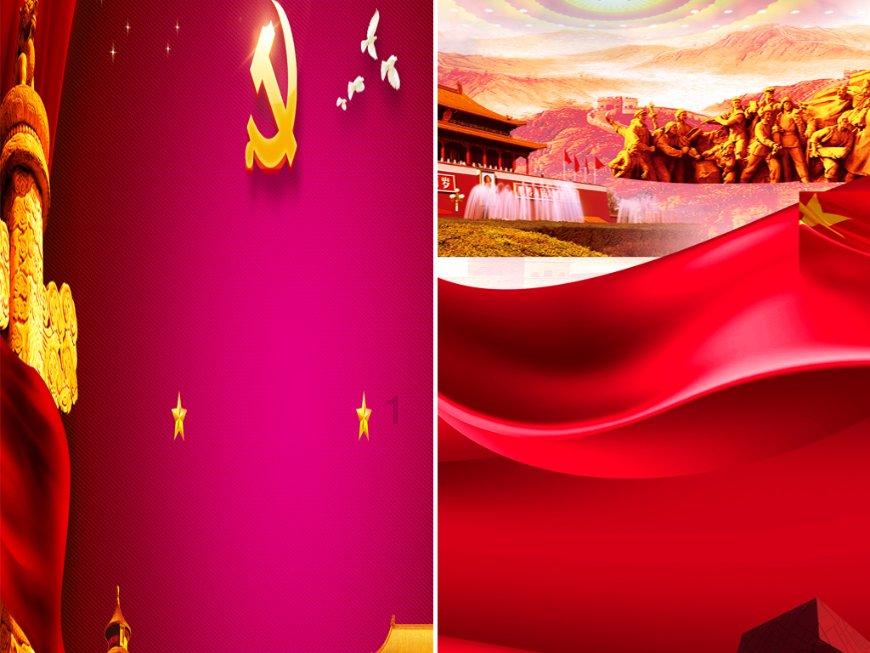 什么麦克风——热门讨论社区,分享你的观点和见解