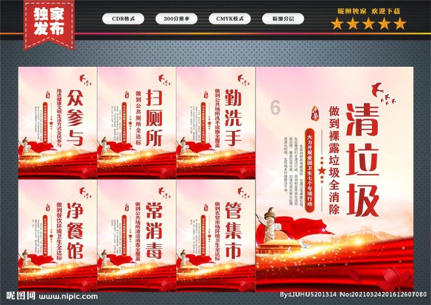 风色幻想XX