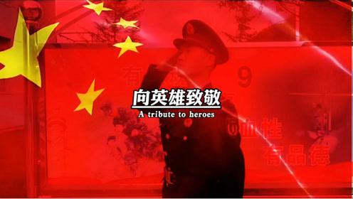 武侠拼图