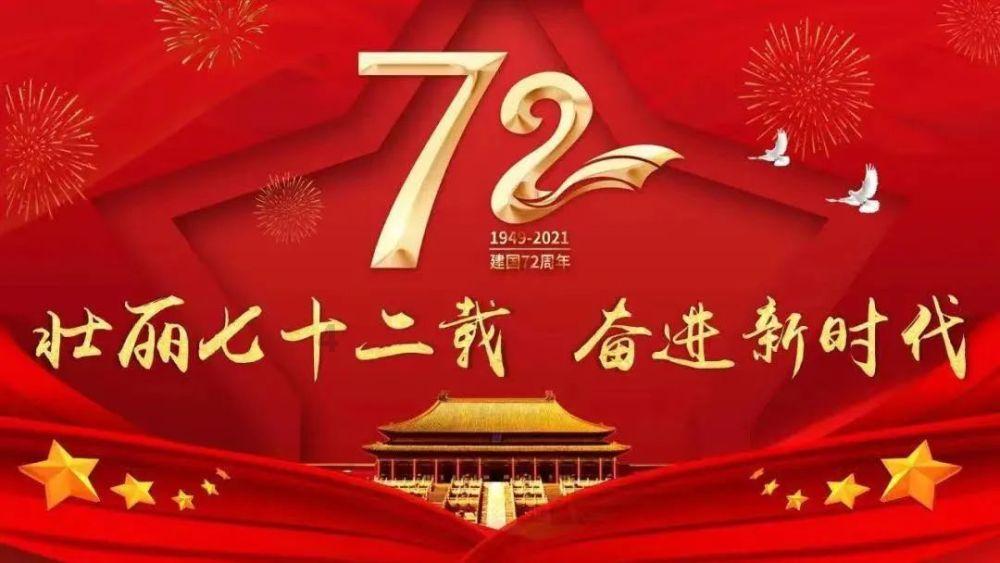 2024北京两会·消费新图景| 高效物流，送繁荣