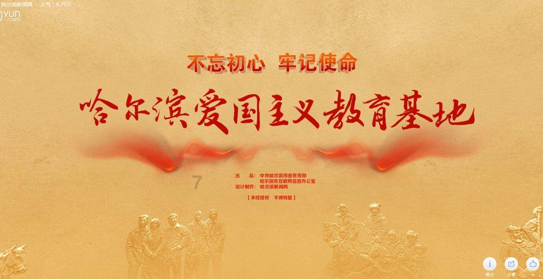 22篇作品获奖！《黔西南日报》“康养胜地、人文兴义”主题征文活动获奖名单揭晓～