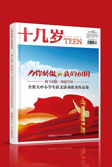 拜登罕见承认失败!一边空袭也门,一边叫嚷着“不寻求战争”