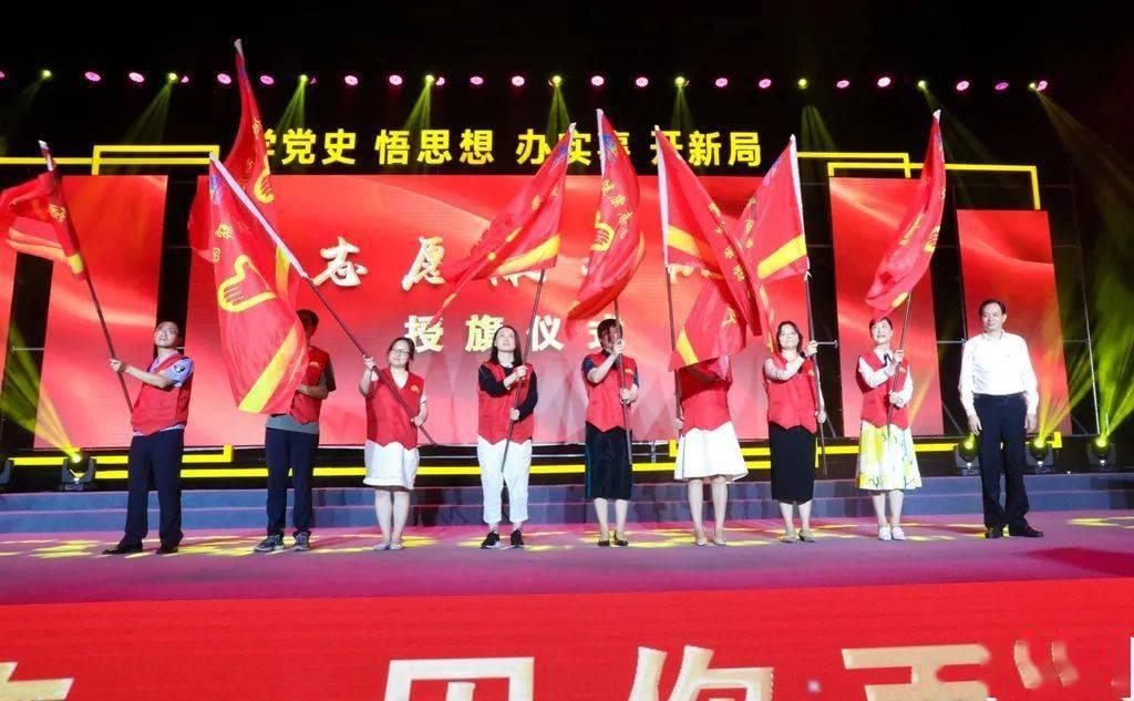 救援应届毕业生
