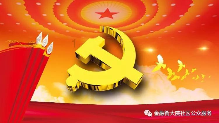 失落之城解密