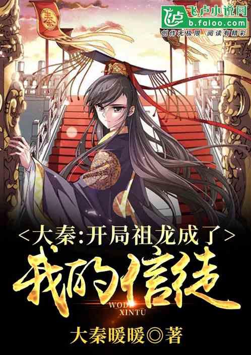 孟加拉和巴吉斯坦边境相连吗