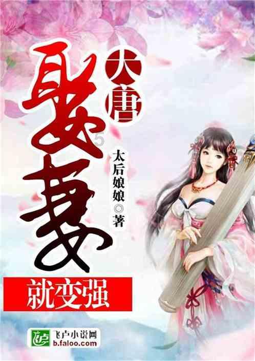 英雄悟空