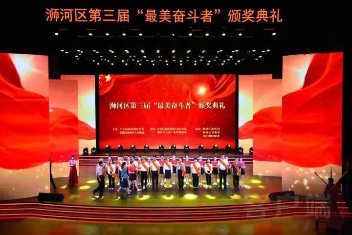 《如龙8无限财富》我们是最强的成就攻略