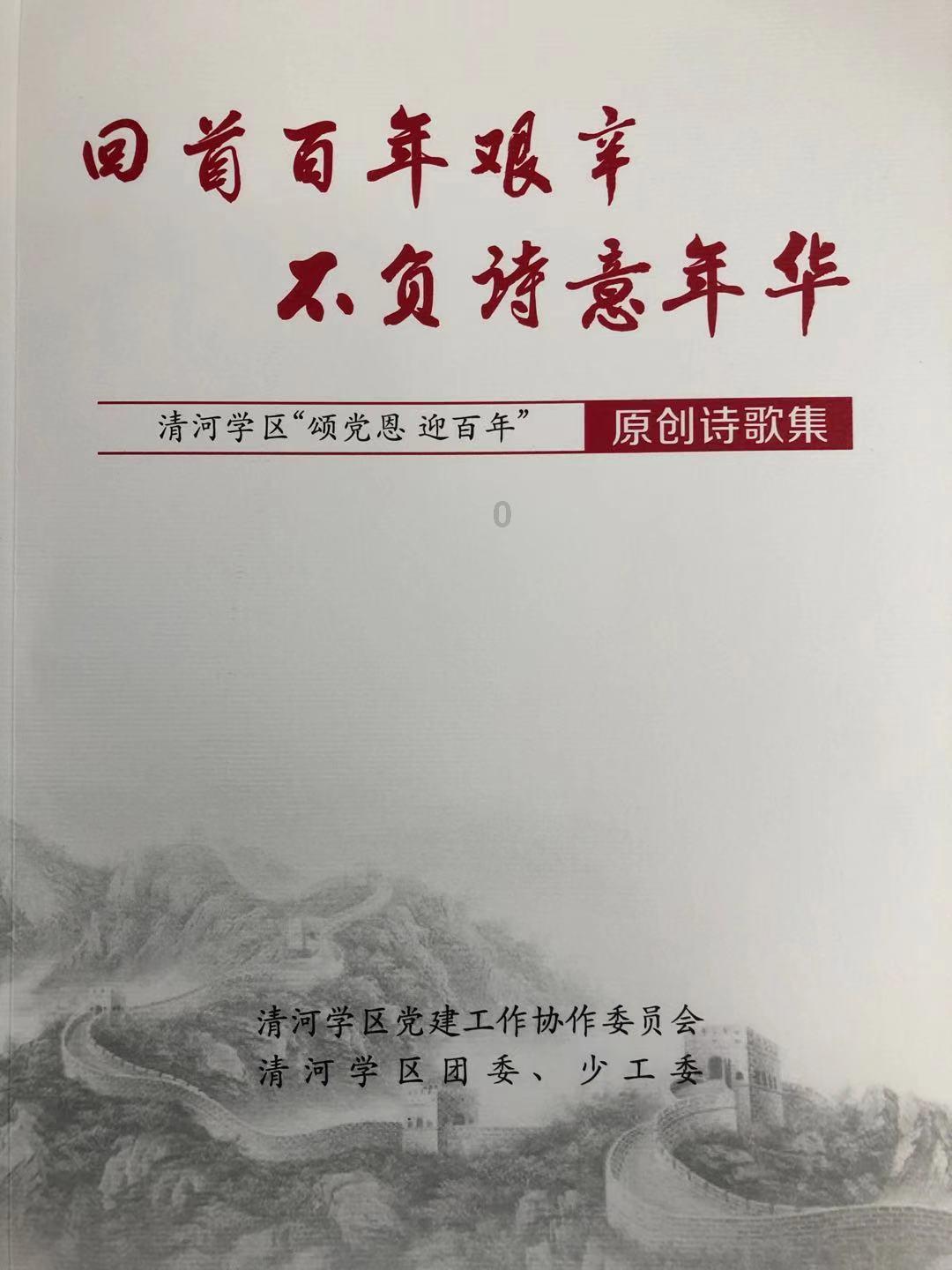 加勒比海度假村