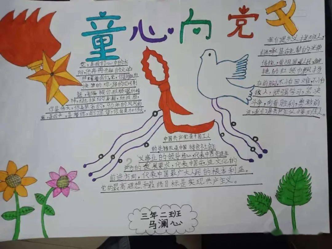 22篇作品获奖！《黔西南日报》“康养胜地、人文兴义”主题征文活动获奖名单揭晓～