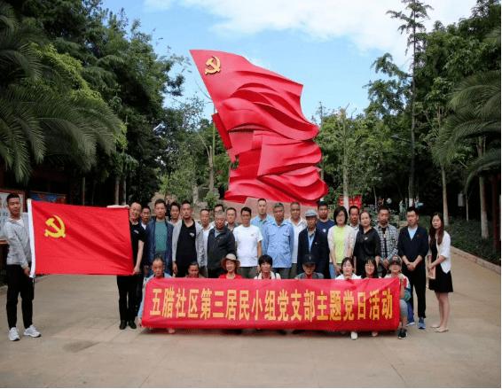 全民剧本大师内置菜单