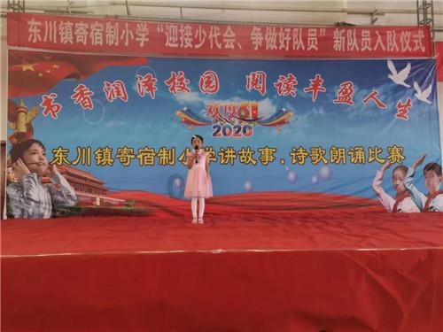 暖温调奶器对身体健康有害吗?提防五大风险危害!